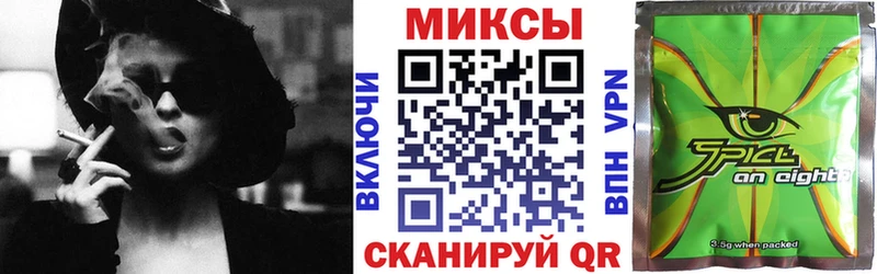 Купить  Тихвин  Бутират жидкий экстази 