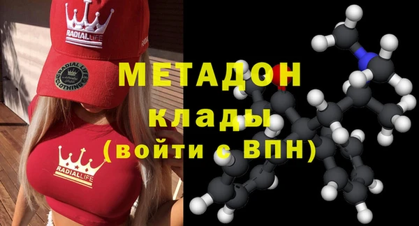 бутик Пересвет