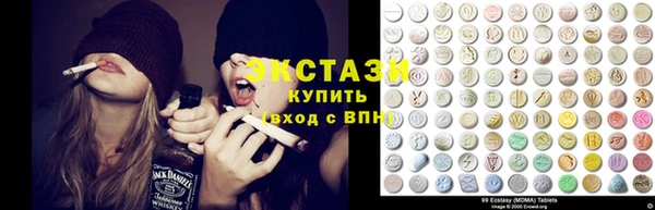 прущие грибы Верхнеуральск