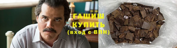 мяу мяу мука Верхний Тагил
