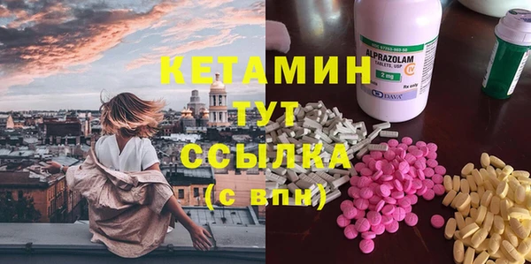 мяу мяу мука Верхний Тагил