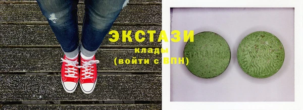 круглые Переславль-Залесский