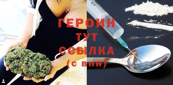 мяу мяу мука Верхний Тагил