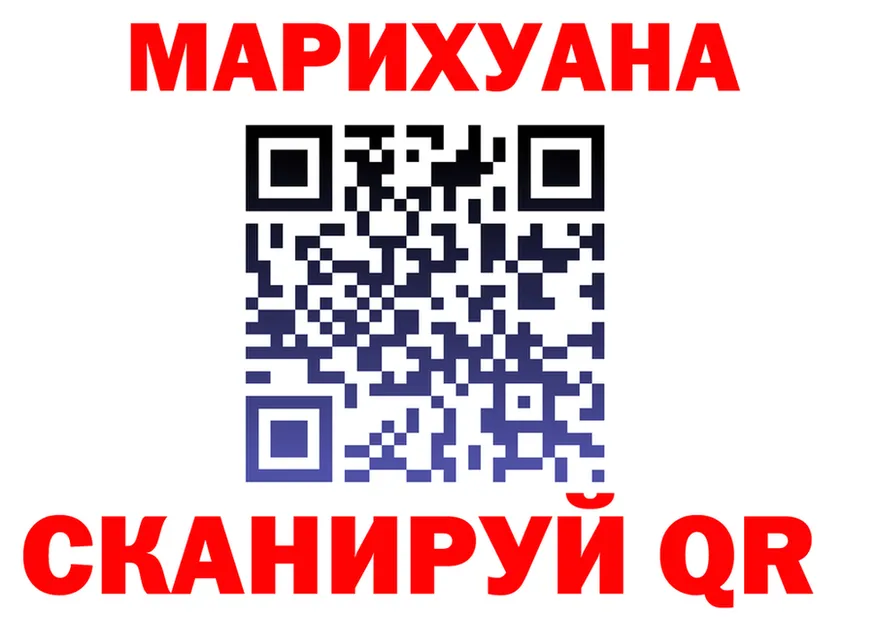 АМФ Розовый зеркало площадка mega Тихвин