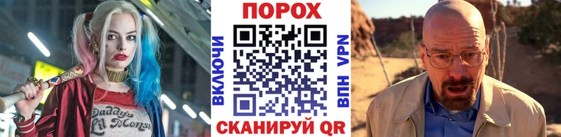Первитин мет  Купить где  Тихвин 