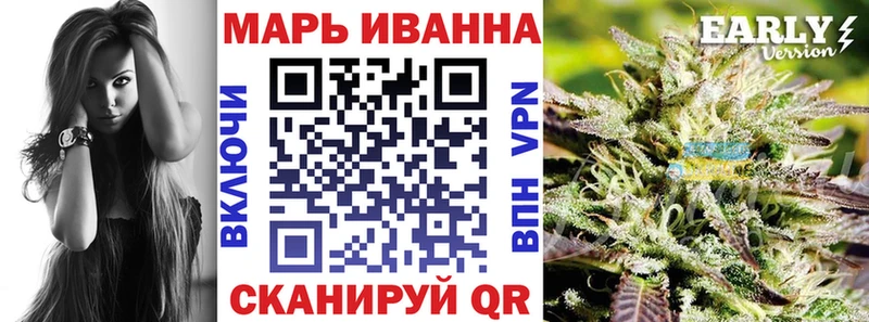 МАРИХУАНА OG Kush  Купить закладки  Тихвин 